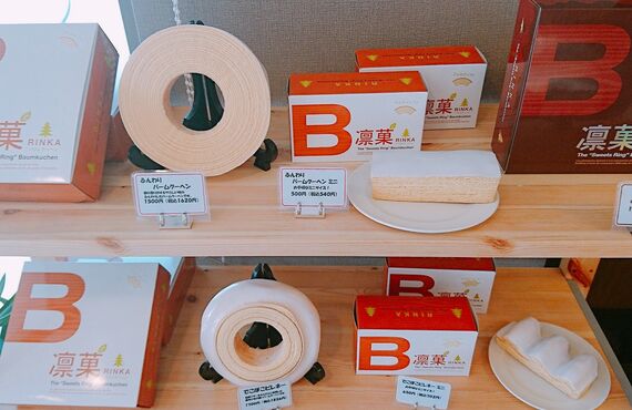 川越市のお店では幅広く人気をいただくロールケーキを販売しています